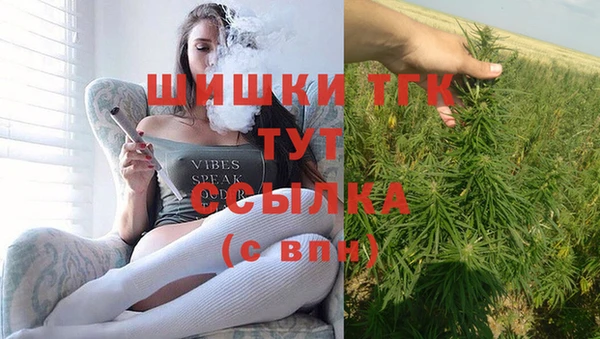 кокаин колумбия Ханты-Мансийск
