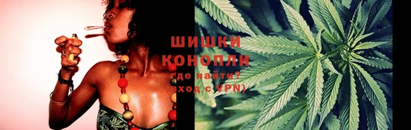 МДМА Хадыженск