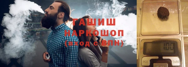 МДМА Хадыженск