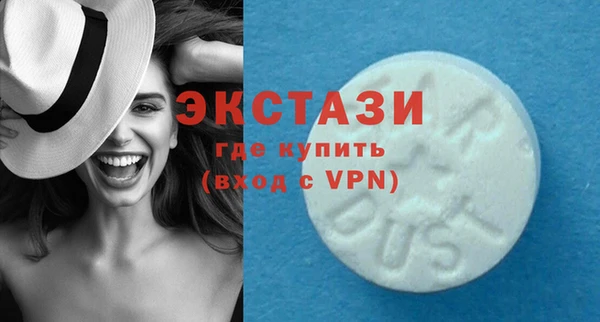 кокаин колумбия Ханты-Мансийск