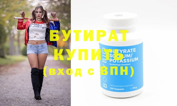 кокаин колумбия Ханты-Мансийск