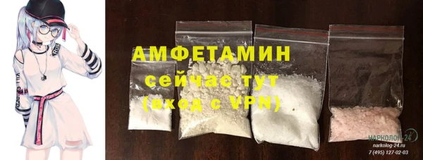 МДМА Хадыженск