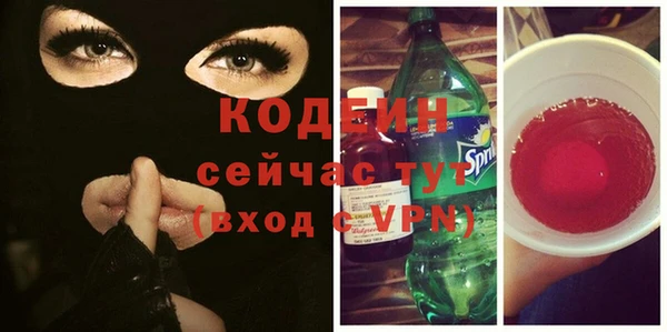 МДМА Хадыженск