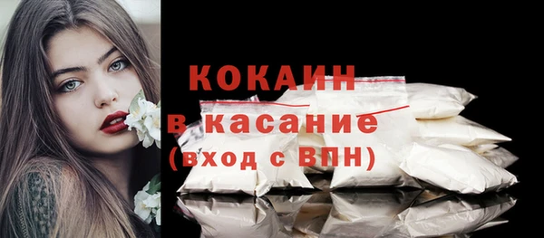 кокаин колумбия Ханты-Мансийск