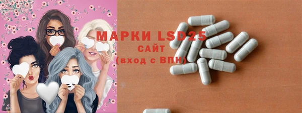 МДМА Хадыженск