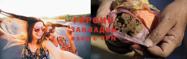 кокаин колумбия Ханты-Мансийск