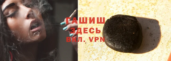 кокаин колумбия Ханты-Мансийск