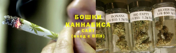 кокаин премиум Фурманов