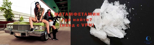 кокаин колумбия Ханты-Мансийск
