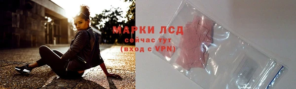 МДМА Хадыженск