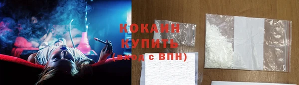 дистиллят марихуана Лагань