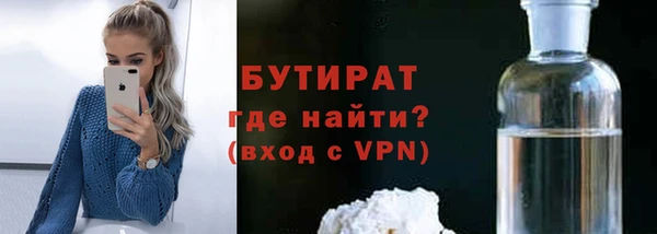 кокаин колумбия Ханты-Мансийск