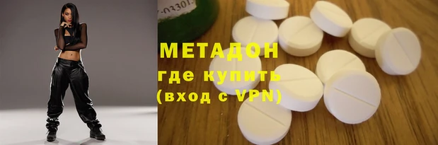 кокаин колумбия Ханты-Мансийск