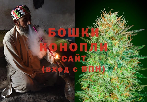МДМА Хадыженск