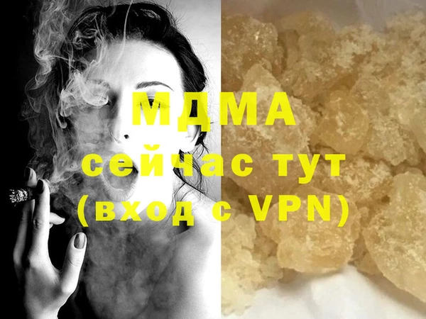 кокаин колумбия Ханты-Мансийск