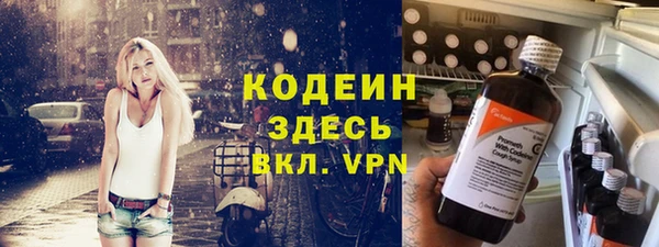 МДМА Хадыженск