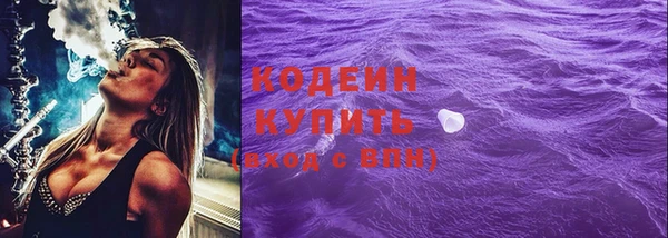 кокаин колумбия Ханты-Мансийск