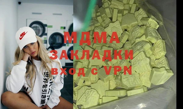 кокаин колумбия Ханты-Мансийск