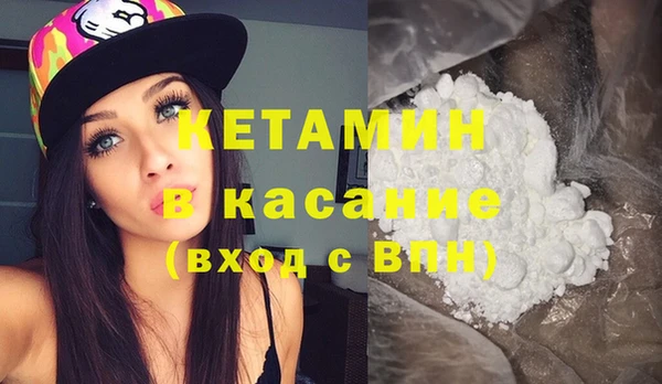 МДМА Хадыженск