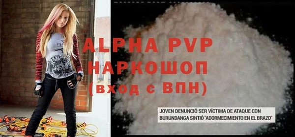 МДМА Хадыженск