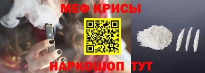мдпв Пенза