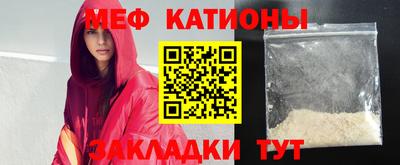 амфетамин Партизанск