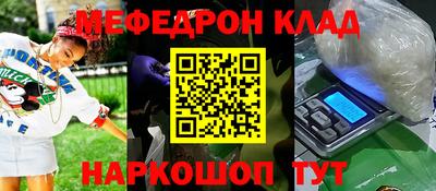 мдпв Пенза