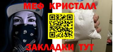мдпв Пенза