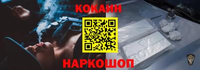 амфетамин Партизанск