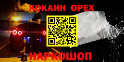 мдпв Пенза