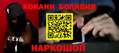шишки Первоуральск