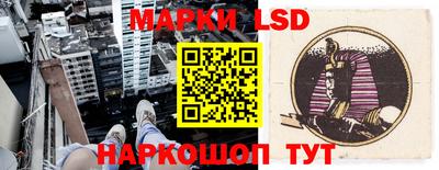 шишки Первоуральск