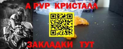 шишки Первоуральск