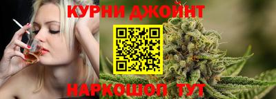 амфетамин Партизанск