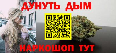 амфетамин Партизанск