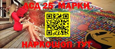 мдпв Пенза