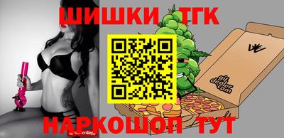 мдпв Пенза