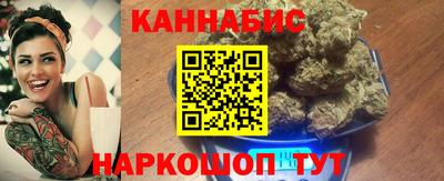 амфетамин Партизанск