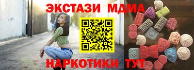 мдпв Пенза