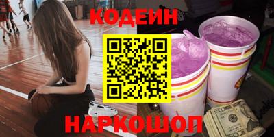 мдпв Пенза