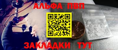 мдпв Пенза