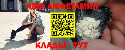 шишки Первоуральск