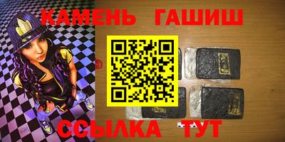мдпв Пенза