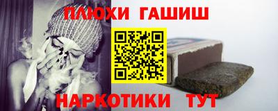 мдпв Пенза