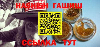мдпв Пенза