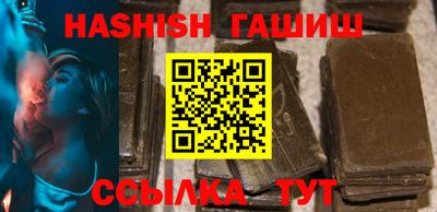 мдпв Пенза