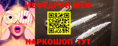 шишки Первоуральск