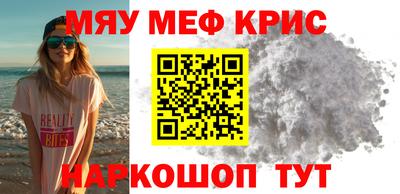 шишки Первоуральск