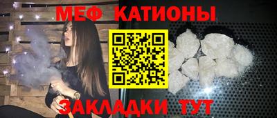 мдпв Пенза