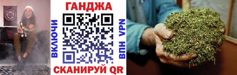 Бошки Шишки ГИДРОПОН  kraken онион  Южно-Сахалинск  купить  
